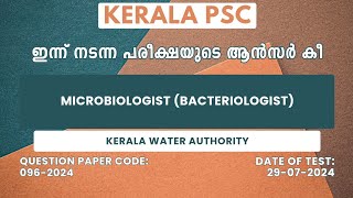 0962024  Microbiologist Bacteriologist Answer Key Provisional  Kerala Water Authority [upl. by Assiran]