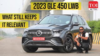 New MercedesBenz GLE 450 LWB review An SUV that keeps getting better  TOI Auto [upl. by Ellswerth]