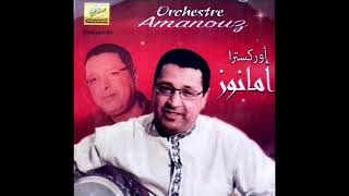 ORCHESTRE AMANOUZ  اوركسترا امانوز  EL GHRED [upl. by Daniele]