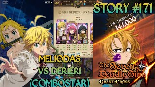 JAPAN Seven Deadly Sins Grand Cross Chapter 10  Meliodas Vs Derieri  Tips with English Sub [upl. by Atsahc]