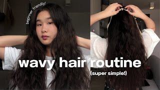 super EASY wavy hair routine for beginners type 2 hair l curly girl method [upl. by Ocana]