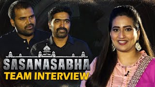 Sasanasabha Movie Team Interview  Kgf Music Director Ravi Basrur  Shanmugam sappani  Vega [upl. by Ociral]