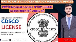 Who can Apply for CDSCO Licence  CDSCO Registration CDSCO registration process CDSCO Licence [upl. by Klockau85]