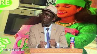 BEST OF LOEIL DU TIGRE AVEC BECAYE MODOU MBAYE TAPHA GUEYE ET MBAYE FALL  DIM 4 AOUT 2024 [upl. by Berneta239]