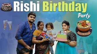 Rishi Birthday  మా బాబు పుట్టినరోజు  Dp Lovers [upl. by Ruhtua26]