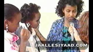 Somali Somalia Documentary  FGM  1988 [upl. by Larry]