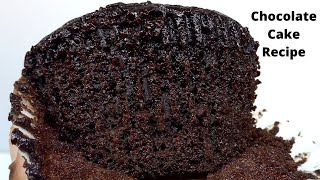 Chocolate Cake Recipe  how to make chocolate cake  chocolate cake [upl. by Ennad404]