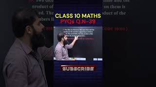 CLASS 10 MATHS PYQs probability pyqseries pyqs mcqs class10 cbse trending boardexam2025 [upl. by Enal545]