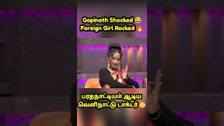 Neeya Naana Latest Episode neeyanana gopinath vijaytv [upl. by Seow907]