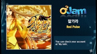 O2Jam OST  Go Hell [upl. by Onitsuj]