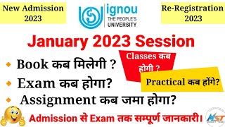 IGNOU Admission Process 2023  January 2023 Session Complete Guidance  Books Assignment amp Exams 💯 [upl. by Milicent363]