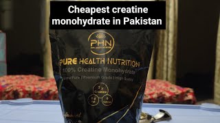 Phn creatine monohydrate review  Cheapest creatine  Protein works Cheapest creatine in Pakistan [upl. by Iel]