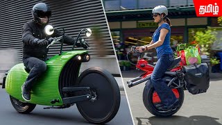 FUTURISTIC E BIKE INVENTIONS ▶ Part  2  MOST ADVANCED VEHICLES IN THE WORLD [upl. by Carita]