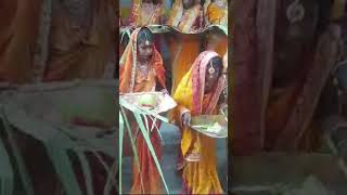 U M S Bada Badheyan Bachiyo dawara chhath puja ki Bejor parastuti [upl. by Varden]