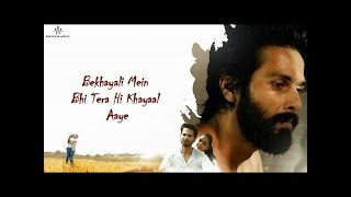 Bekhayali  Kabir Singh Songs  Saurav Jha Sings Sachet Tandon Song  My YouTube Upload No470 [upl. by Hakan873]