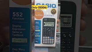 Casio Fx991Ex  For All Learners Updated  Black and white Colour Intake [upl. by Dempster]