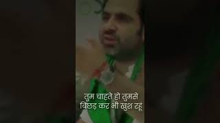 tarikhon Ko Aag Lage Aur Diya Jale [upl. by Keen]