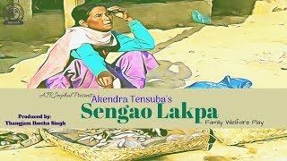 Sengao Lakpa Radio Lila Winner of Akashvani Annual Award [upl. by Edin532]