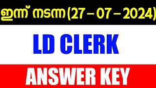 PSC Lower Division Clerk Exam Answer Key  LD Clerk Answer Key 2024  PSC Answer Key [upl. by Ver515]