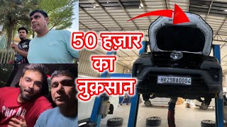 50 हज़ार का नुक़सान  Anoop Chahal [upl. by Behn791]