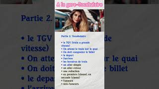 French A1A2  French Grammar Vocabulary A la gare 法语语法词汇learningfrench frenchforbeginner 法语入门 [upl. by Baily]