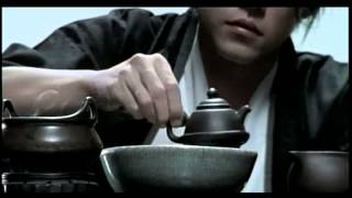 周杰倫 Jay Chou【爺爺泡的茶 Grandpas Tea】Official MV [upl. by Garald]