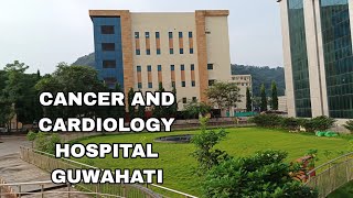 SUPER SPECIALIST HOSPITAL🏥 GMC CARDIOLOGY AND CANCER HOSPITAL 2024  FREE TREATMENT FOR AYSHMAN [upl. by Westlund]