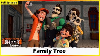 பூத் பந்தஸ்  குடும்ப மரம் எபிசோட் 01  Bhoot Bandhus  Family Tree Episode 01 [upl. by Melborn332]