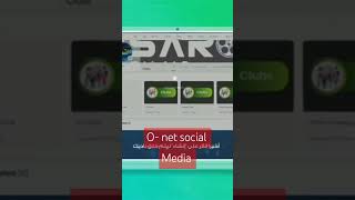 Onet social media platform  Onpassive new update today onpassive ecosystem [upl. by Lemay]