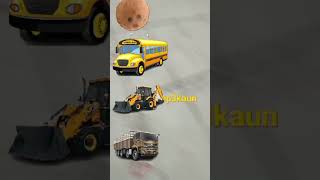 Rounding coconut to truck JCB school boys Schooter trending cartoon magic shorts top3kaun [upl. by Schechinger]