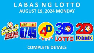 9pm Lotto Result Today August 19 2024  PCSO Complete Details [upl. by Erin]