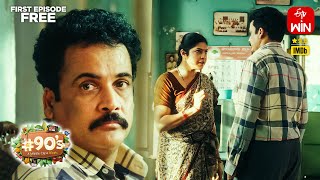 90s  Middle Class Biopic  Epi 04  Upma  Watch Full Episode on ETV Win  Streaming Now [upl. by Fifi]