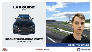 iRacing Lap Guide BMW M4 GT4 at Hockenheimring Wet [upl. by Yenittirb]