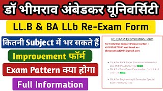 LLB amp BA LLB re exam form  dbrau re exam form  llb re exam form  ballb re exam form  dbrau [upl. by Urdna]