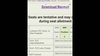 CTI  CITS  itot lucknow cti citsadmission2022 citscounsellingprocess2022 citslucknow [upl. by Ecnerret]