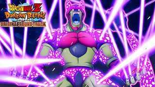 Dragon Ball Z Dokkan Battle OST  LR STR Cell Max Active Skill Short Version [upl. by Diraj]