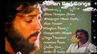 Mohan Sad Songs  Mohan Songs  SPB  Illayaraja Songs  Tamil Melody songs mohan hits tamil songs [upl. by Suh]