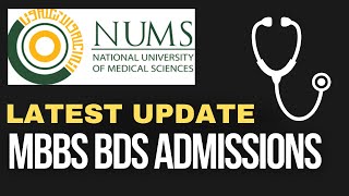 NUMS Admission Date Extended  AMC WMC CMH  CIMS  QIMS  KIMS  FMCFRFMC Fee Structure [upl. by Connel]