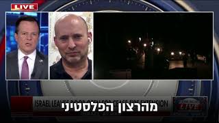 Unusually hostile BBC HardTalk interview of Bennett on Gaza War [upl. by Airottiv673]