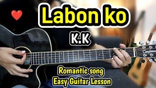 Labon Ko Labon Pe  KK  Romantic Song  Easy Guitar Lesson Chords Cover Strumming Bhool Bhulaiyaa [upl. by Guidotti]