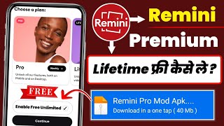 Remini Pro Apk  Remini Mod Apk Download Premium Unlocked  Remini Mod Apk  Remini Free Premium [upl. by Kirschner]