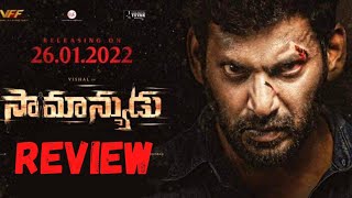 Samanyudu Review  Vishal latest movie Samanyudu Teaser Review  Vishal  Yuvan Shakar Raja [upl. by Edijabab]