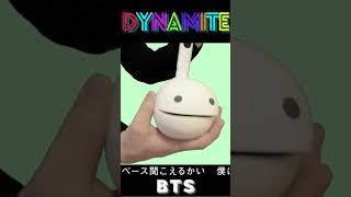 BTS Dynamite  Otamatone オタマトーン ダイナマイト shorts bts otamatone [upl. by Hera]