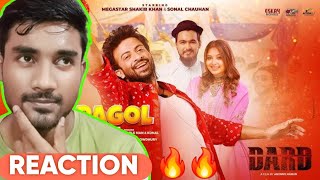 Ore Pagol Mon Song Reaction দরদDardSolid 🔥🔥 [upl. by Newkirk]