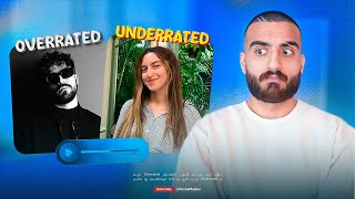 Underrated VS Overrated  جدی که نیستین؟ [upl. by Airaet]