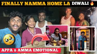 🔥 நம்ம BRIKIYA வீட்டுல Diwali  Amma Appa EMOTIONAL Agitanga 😭  JeSuFamily [upl. by Valorie]