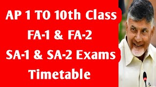 AP 10th class exams 202425ap 1 to 10th class FA1 amp FA2 amp SA1 ampSA2 exams timetable10th class [upl. by Ained167]