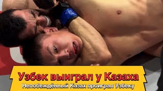 🔴 Непобеждённый Казах проиграл сенсационную победу одержал Jahangir Samadov 🇺🇿 vs 🇰🇿 Tashim Zhalyn [upl. by Sollows]