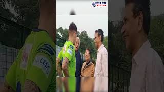 মোহনবাগান পাগল দম্পতির সঙ্গে প্র্যাকটিস শেষে আড্ডায় ম্যাকলেরেন  Spot On News [upl. by Kylynn]