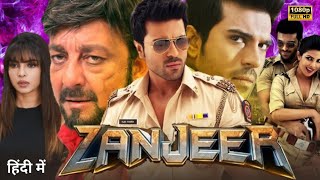 Zanjeer Full Movie In Hindi 2013  Ram Charan  Sanjay Dutt  720p HD Facts amp Review [upl. by Ahsram13]